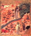 Мария Египетская, прп.